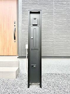 その他現地