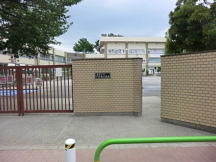板橋区立下赤塚小学校 960m