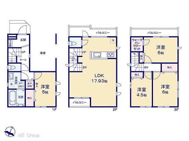 【4LDK】図面と異なる場合は現況を優先