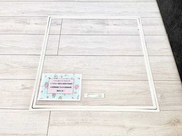 【その他設備(床下収納)】床下収納付き！日用品・非常用品の収納にも大活躍。