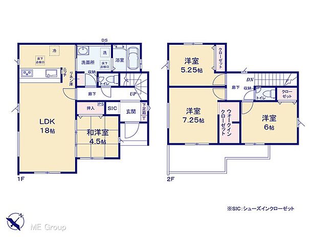 【4LDK】図面と異なる場合は現況を優先