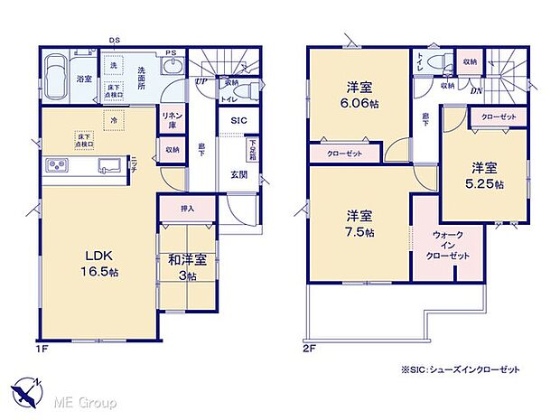 【4LDK】図面と異なる場合は現況を優先