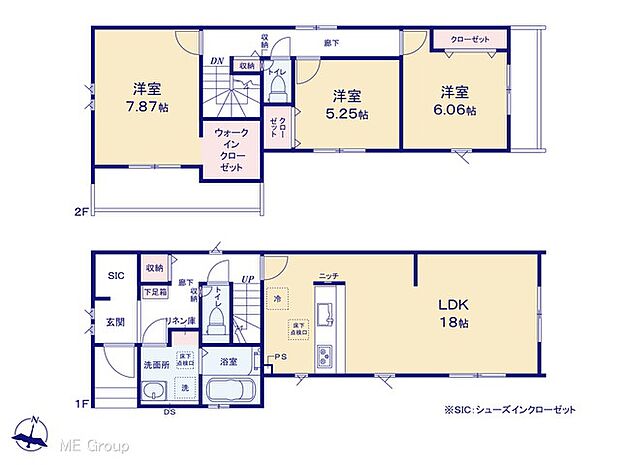 【3LDK】図面と異なる場合は現況を優先