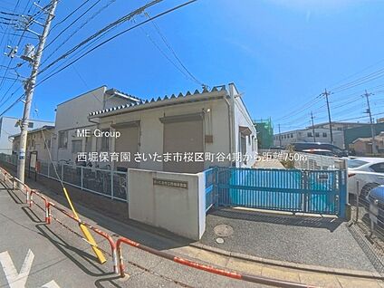 西堀保育園 750m
