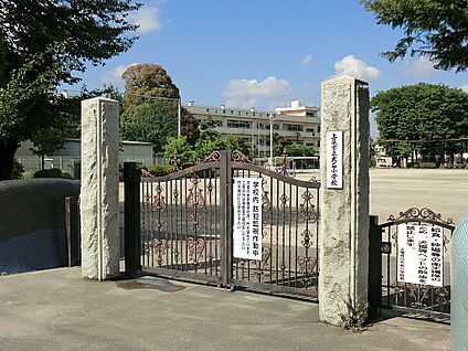 上尾市立大石小学校 560m