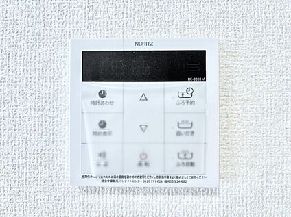 発電・温水設備(キッチン給湯スイッチ)