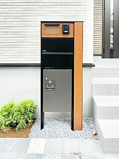 その他現地