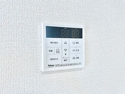 発電・温水設備(キッチン給湯スイッチ)