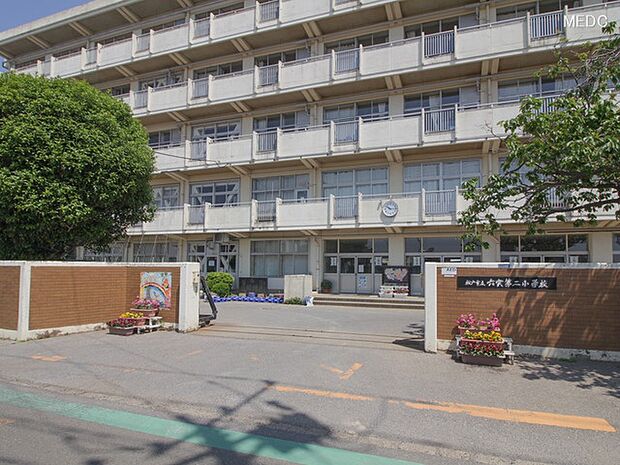 松戸市立六実第二小学校(約900m・徒歩12分)