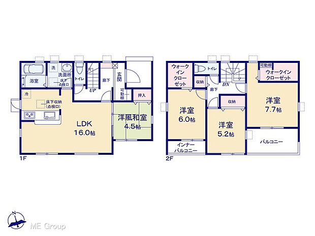 【4LDK】図面と異なる場合は現況を優先