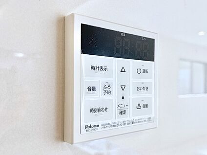 発電・温水設備(キッチン給湯スイッチ)