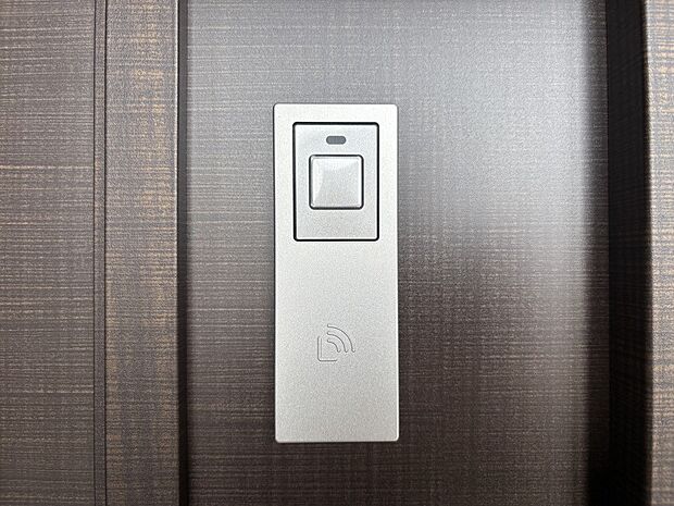 【玄関】ラクラク開錠！スマートコントロールキー。
