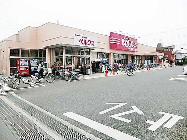 ベルクスせんげん台東店（約350m）