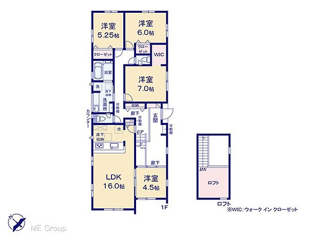 【4LDK】図面と異なる場合は現況を優先