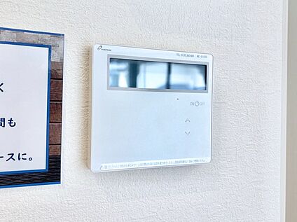 発電・温水設備(給湯器・床暖房リモコン)