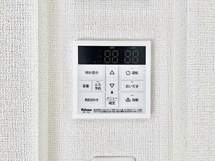 発電・温水設備(キッチン給湯スイッチ)