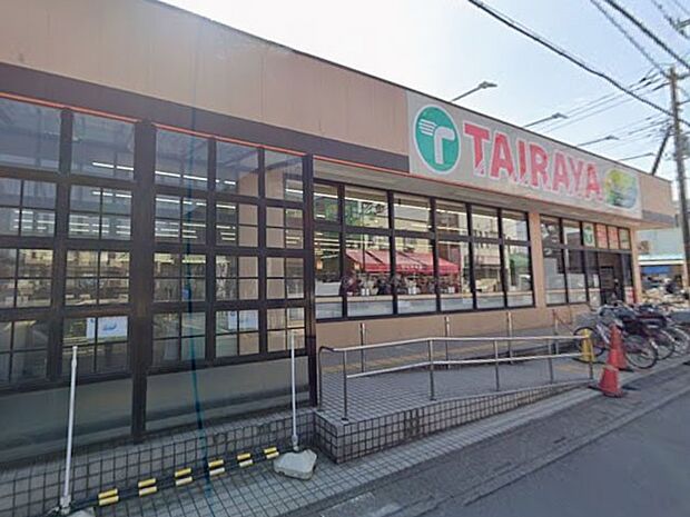 TAIRAYA狭山ヶ丘店（約800m）