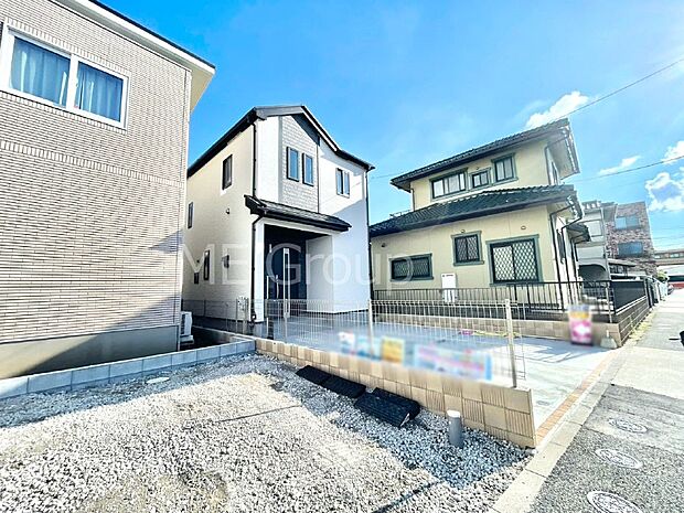 【前面道路含む現地写真】ここから始まる新生活を応援いたします