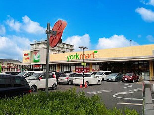 ヨークフーズ 六高台店(約282m・徒歩4分)