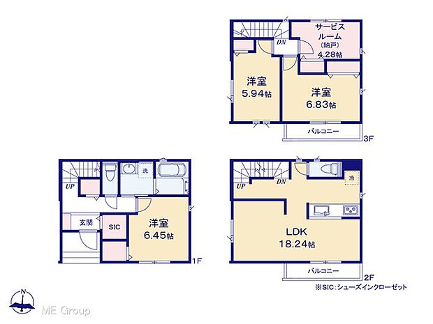 【3LDK+S】図面と異なる場合は現況を優先