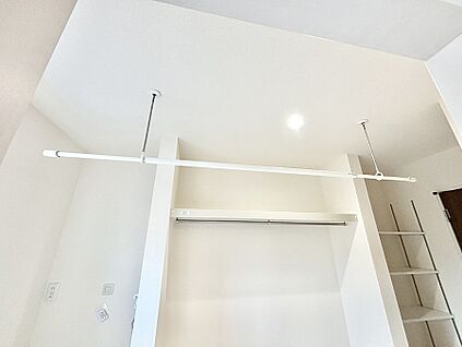 その他設備(室内干しポール)