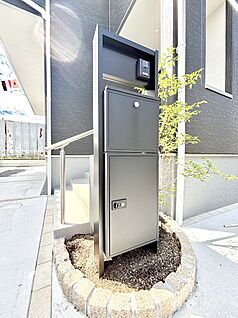 その他現地