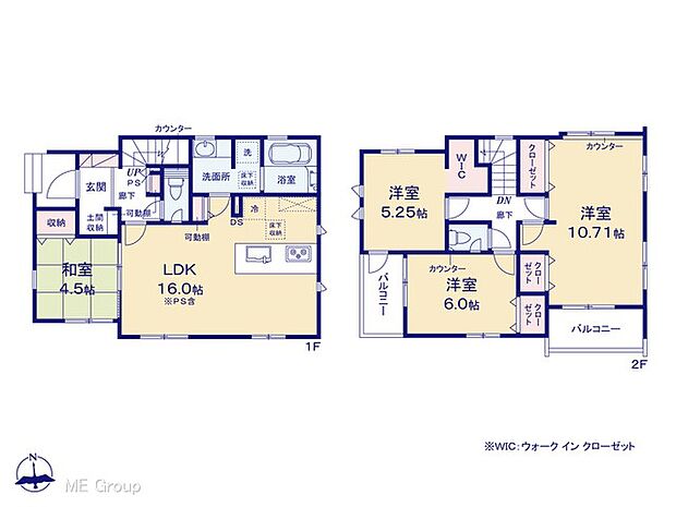 【4LDK】図面と異なる場合は現況を優先