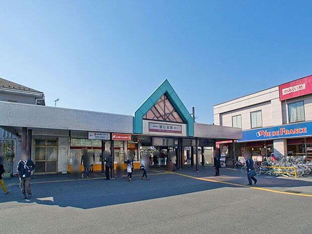 春日部駅（約1,440m）