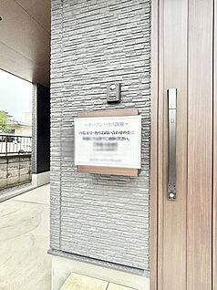 その他現地
