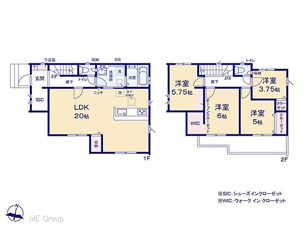 【4LDK】図面と異なる場合は現況を優先