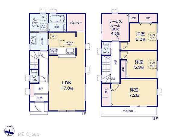 【3LDK+S】図面と異なる場合は現況を優先