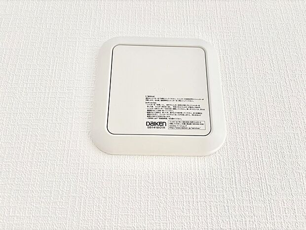 【冷暖房・空調設備(24時間換気システム)】新鮮な空気をお部屋に取り込んで停滞していた「悪い空気」を追い出して健康的な毎日を送りましょう。