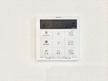 発電・温水設備(キッチン給湯スイッチ)