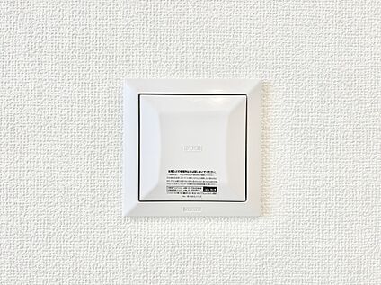 冷暖房・空調設備(24時間換気システム)