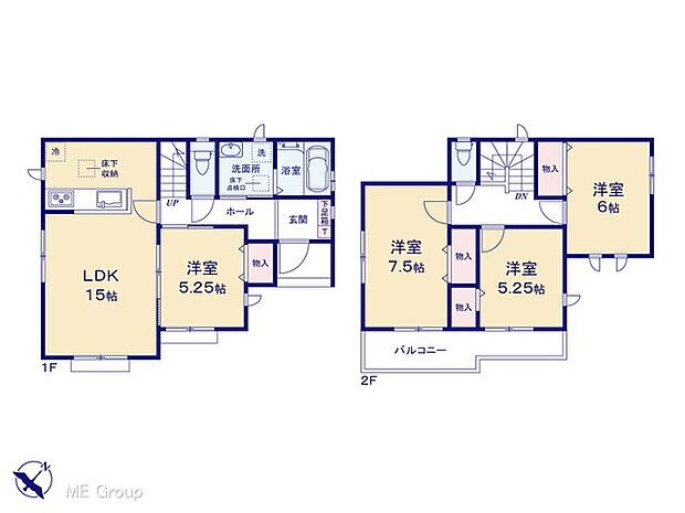 【4LDK】図面と異なる場合は現況を優先