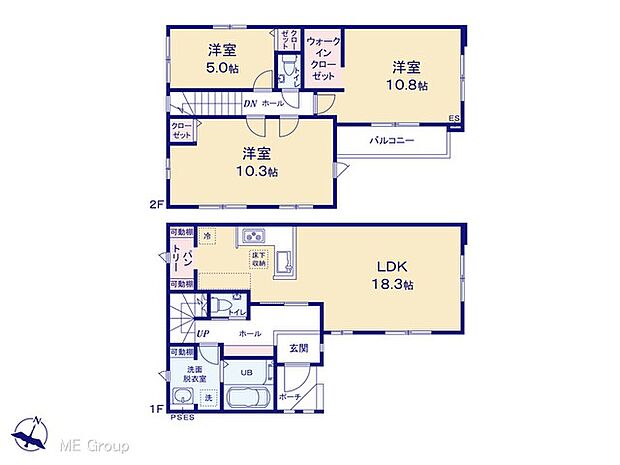【3LDK】図面と異なる場合は現況を優先