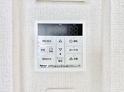 発電・温水設備(キッチン給湯スイッチ)