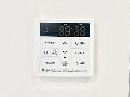 発電・温水設備(キッチン給湯スイッチ)
