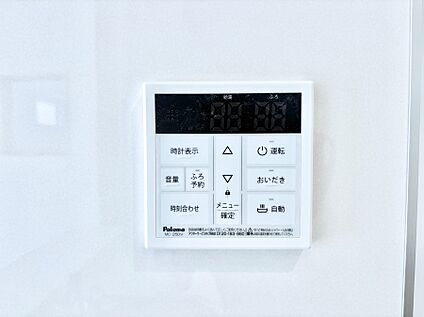 発電・温水設備(キッチン給湯スイッチ)
