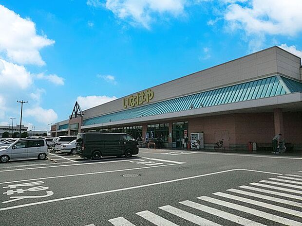 いなげや松伏店(約500m・徒歩7分)