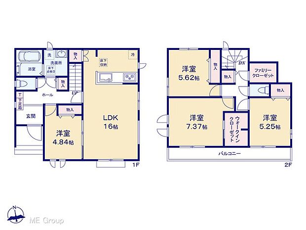 【4LDK】図面と異なる場合は現況を優先