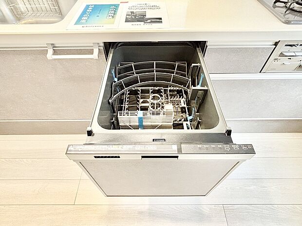 【その他設備(食洗機)】面倒なお片づけは食洗機にお任せ!家事の負担が減って、時間にも気持ちにもゆとりができます。