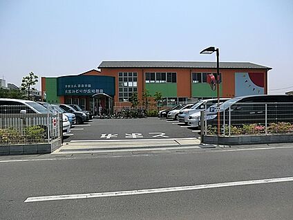 大宮みどりが丘幼稚園 1000m(13分)
