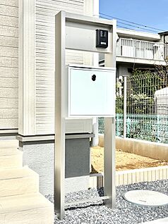 その他現地