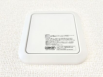 冷暖房・空調設備(24時間換気システム)