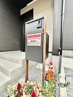 その他現地