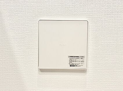 冷暖房・空調設備(24時間換気システム)