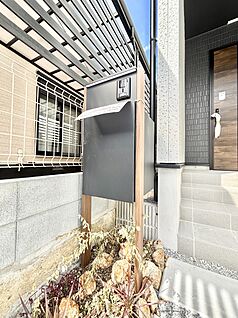 その他現地