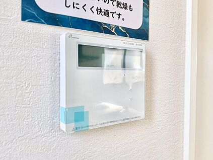 冷暖房・空調設備(床暖房リモコン)