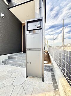 その他現地
